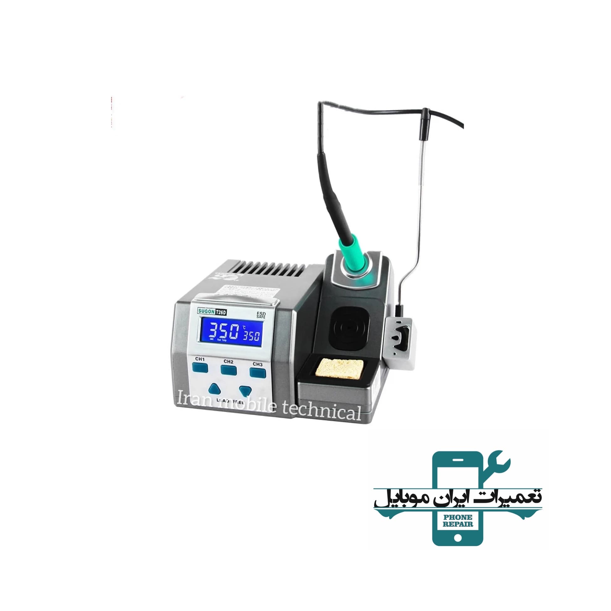 هویه سوگون SUGON T26D — تصویر ۳