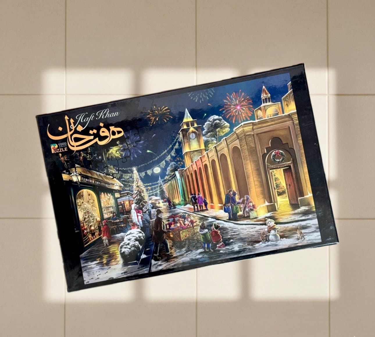 پازل 1000 قطعه طرح کریسمس جلفا
