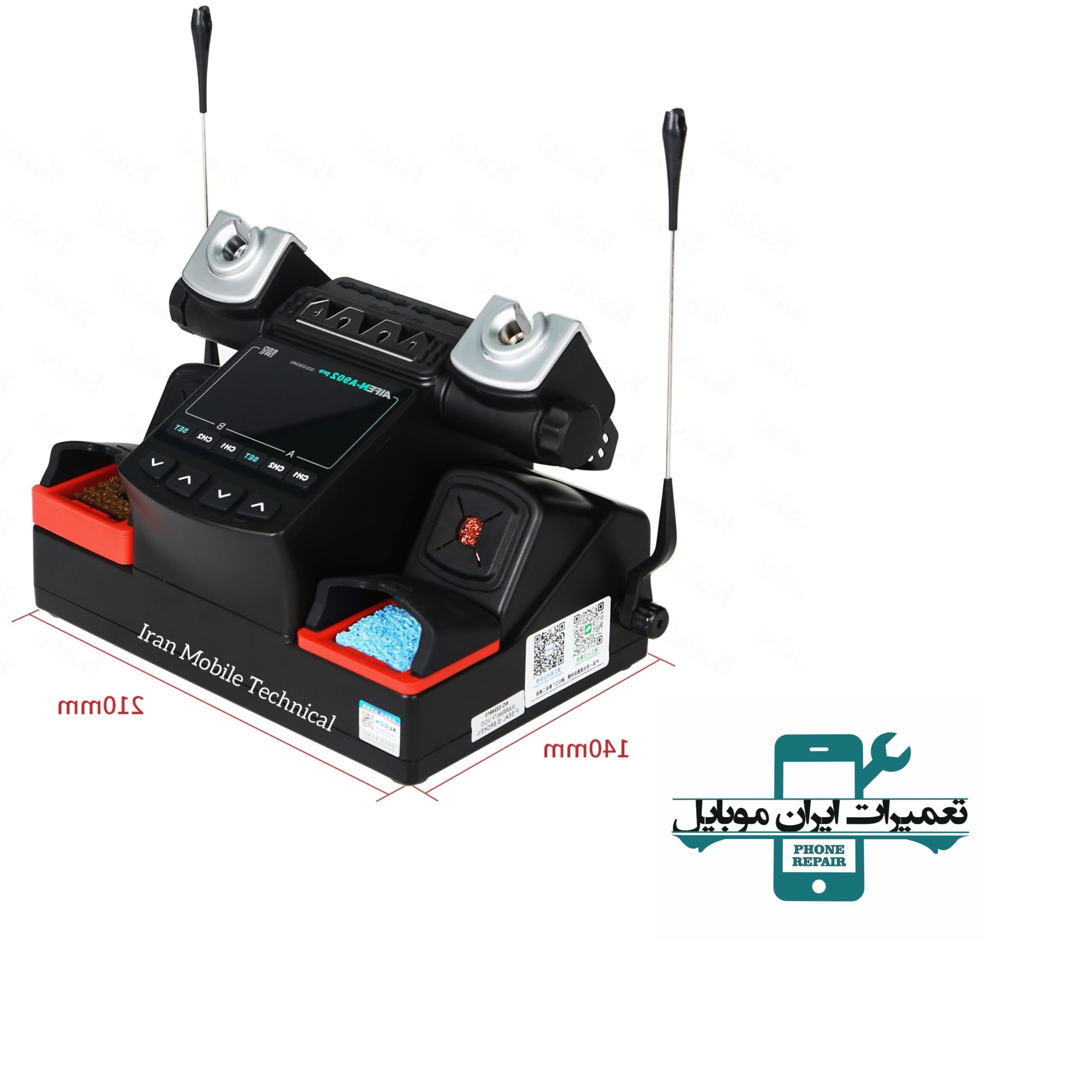 هویه رومیزی دو قلو AIFEN-A902 PRO (به همراه 3 دسته و 9 نوک هویه)