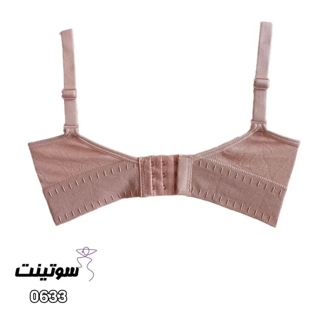 سوتین برالت بدون فنر کد 0633 — تصویر ۱۱