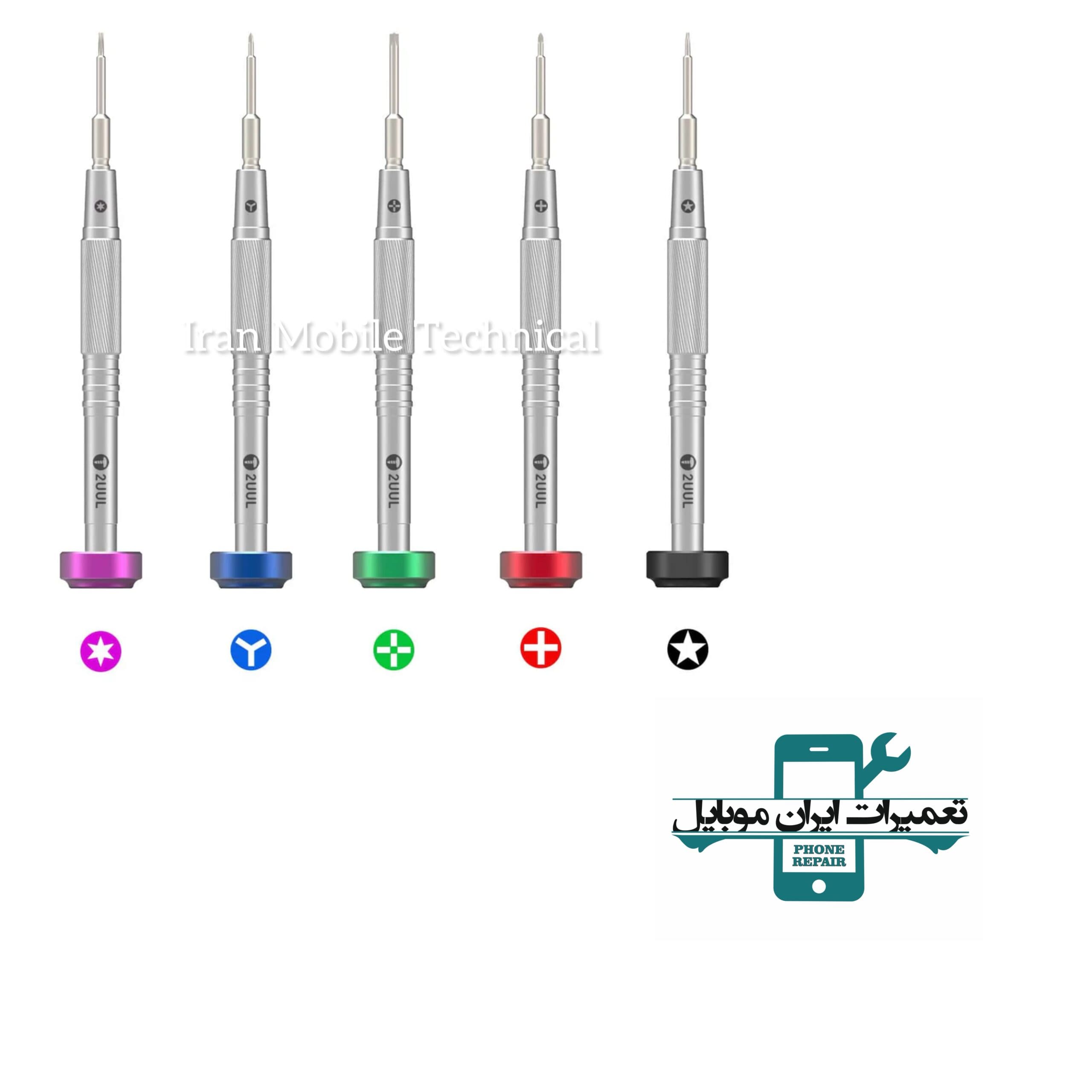 ست پیچ گوشتی 2UUL 2D SD01 — تصویر ۶