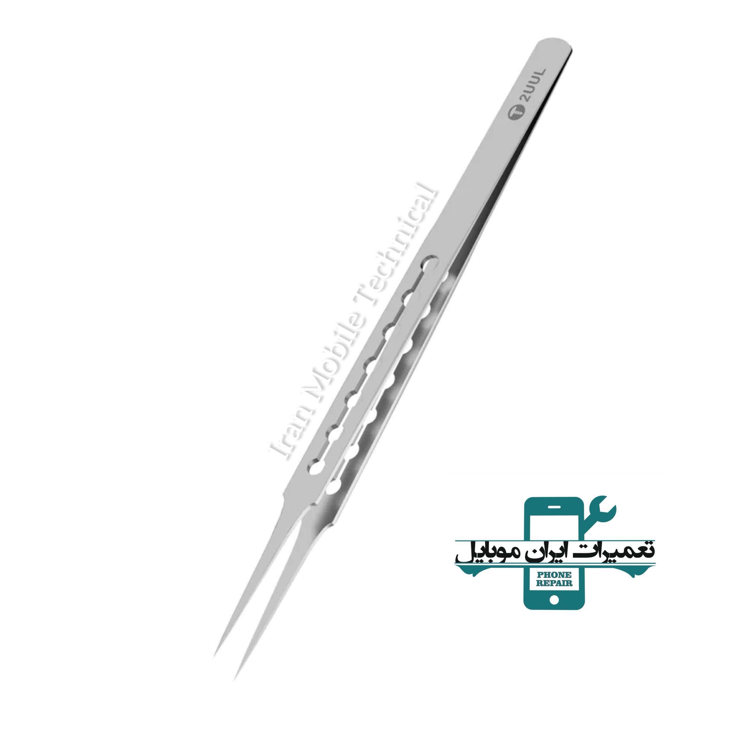 پنس سرصاف 2UUL TW21 — تصویر ۱۰