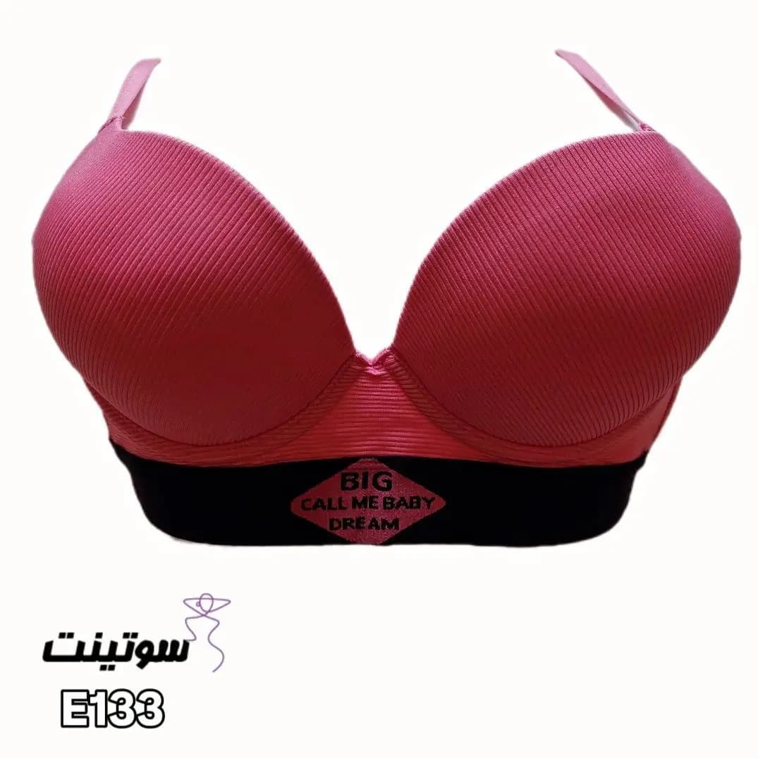 ست لباس زیر زنانه کبریتی کد 133 — تصویر ۸