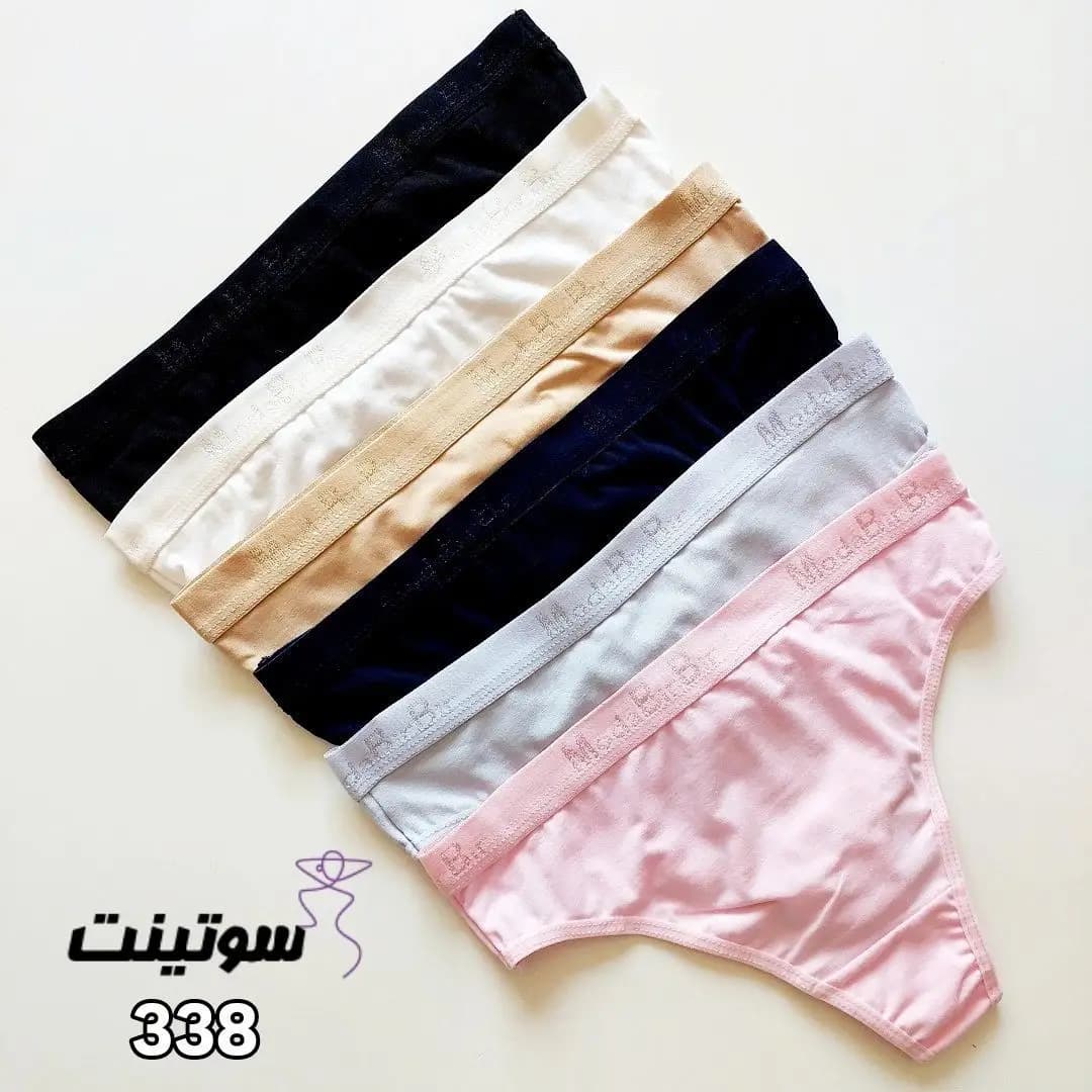 شورت نخی فانتزی MBB 338 — تصویر ۸
