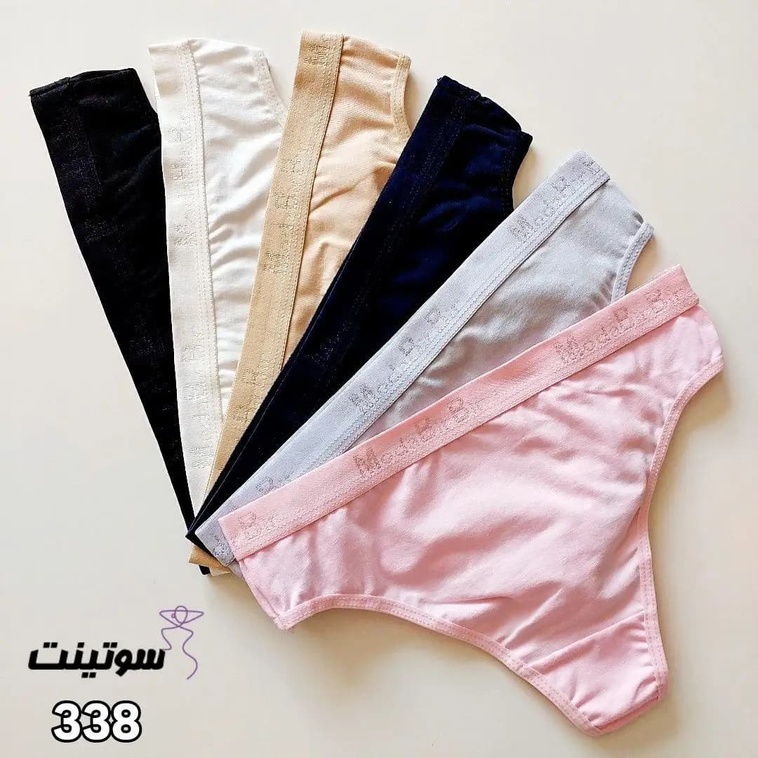 شورت نخی فانتزی MBB 338 — تصویر ۴