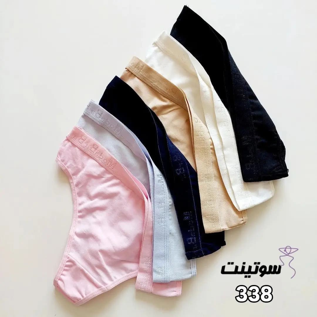شورت نخی فانتزی MBB 338 — تصویر ۷