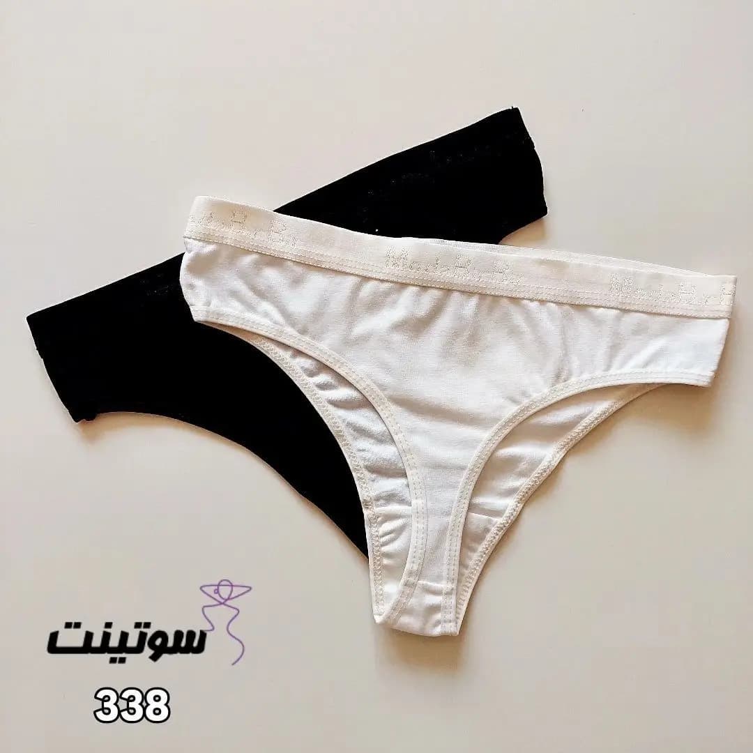 شورت نخی فانتزی MBB 338 — تصویر ۵