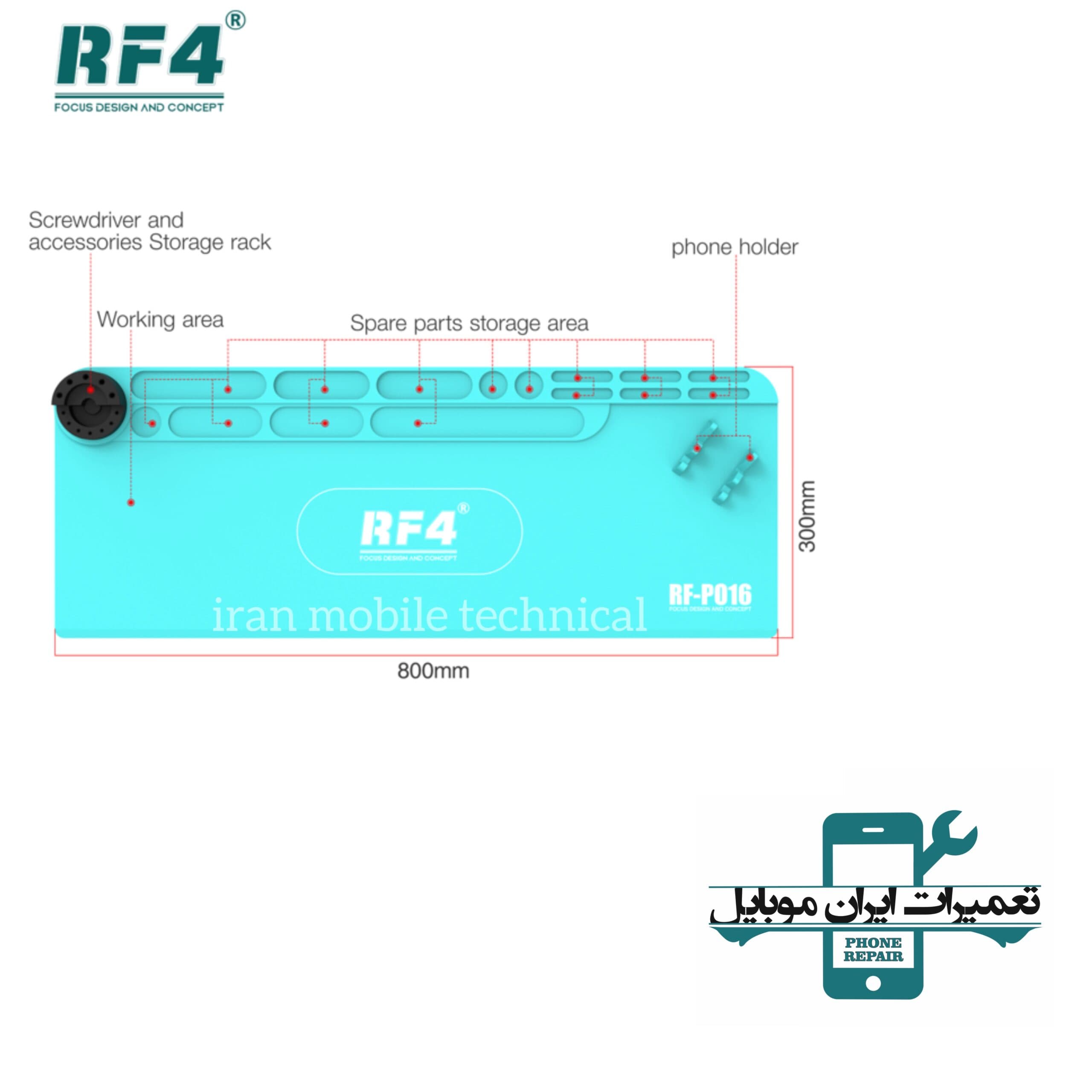 پد سیلیکون نسوز RF4 RF-P016 — تصویر ۲