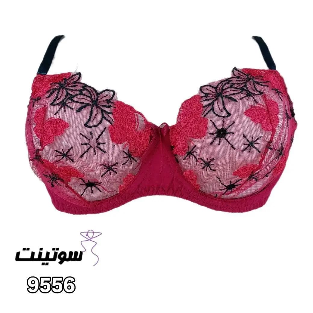 ست لباس زیر فانتزی خاص هانیس 9556 — تصویر ۱۰