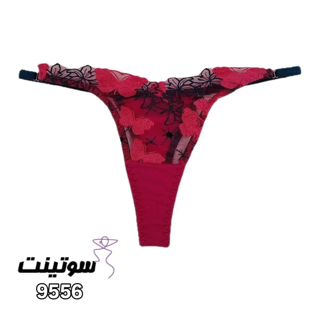 ست لباس زیر فانتزی خاص هانیس 9556 — تصویر ۶
