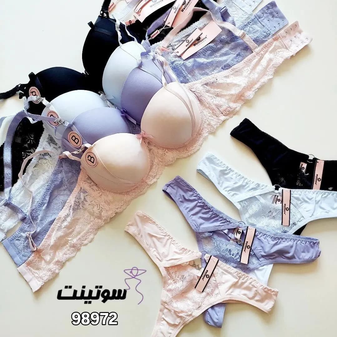 ست لباس زیر زنانه اسفنجی98972 — تصویر ۵