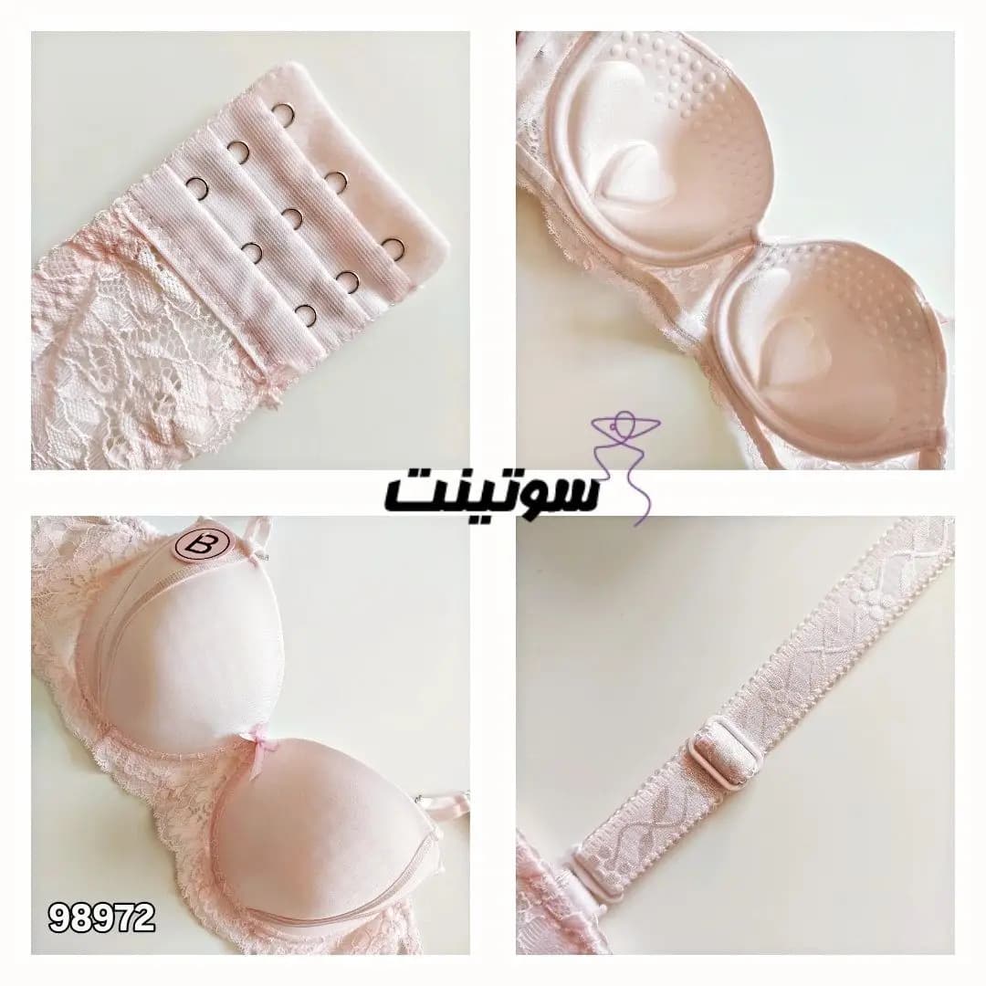 ست لباس زیر زنانه اسفنجی98972 — تصویر ۴
