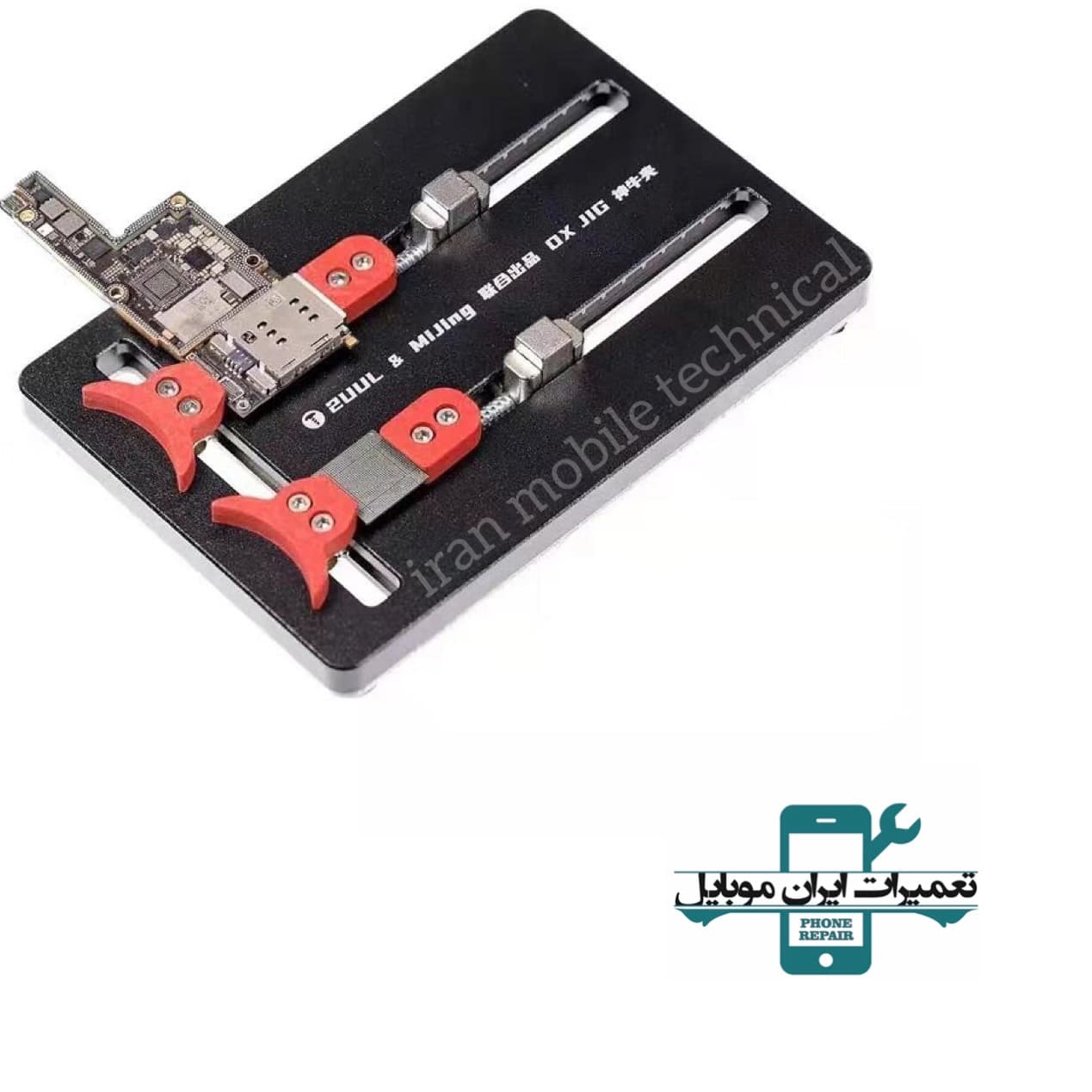 گیره گاوی MIJING &2UUL BH01 — تصویر ۱۲