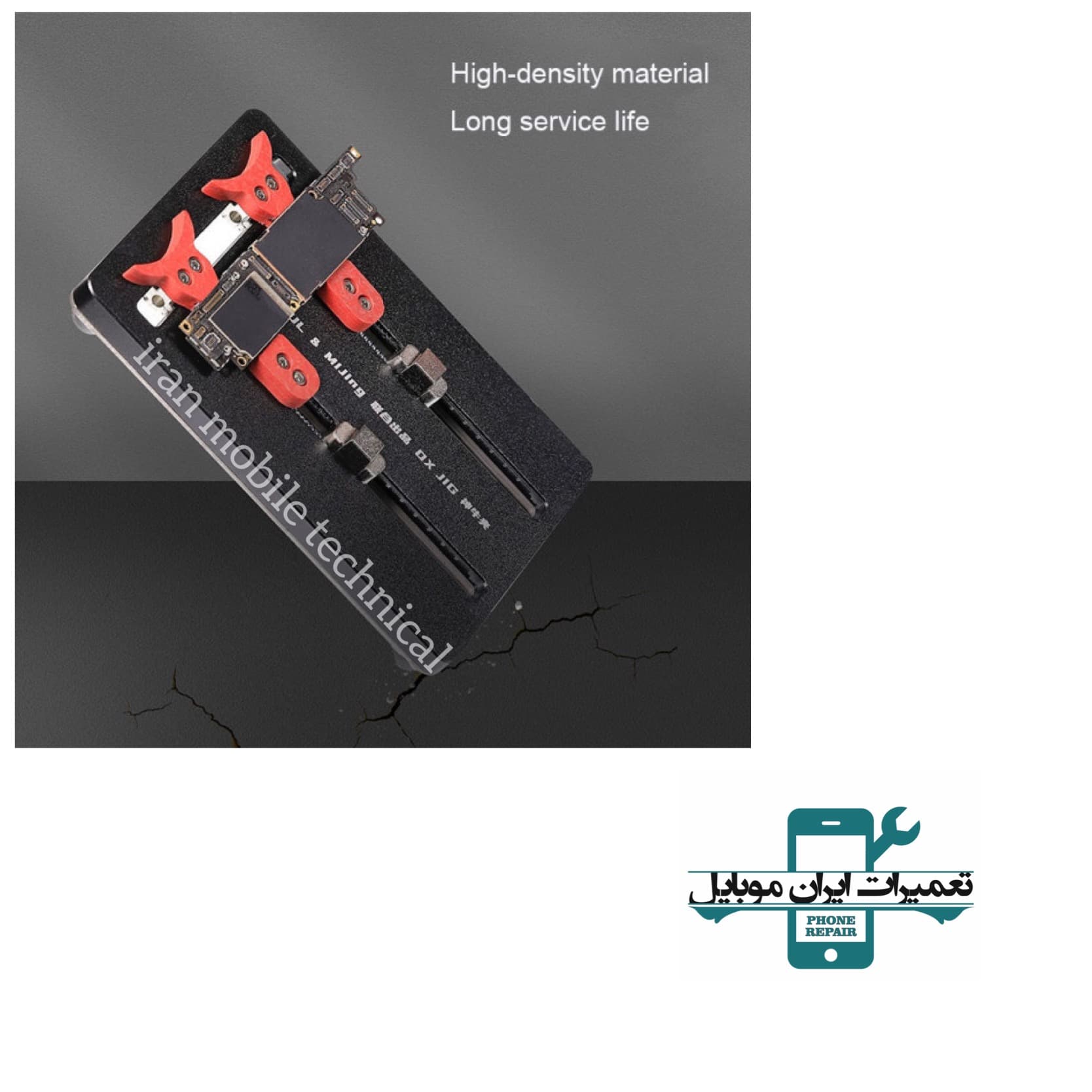 گیره گاوی MIJING &2UUL BH01 — تصویر ۵