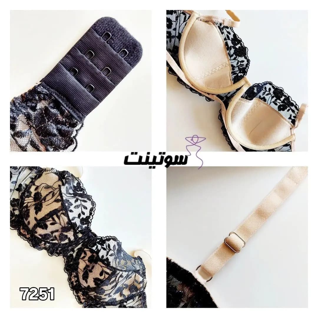 ست لباس زیر گیپوری میسا کد7251 — تصویر ۱۰