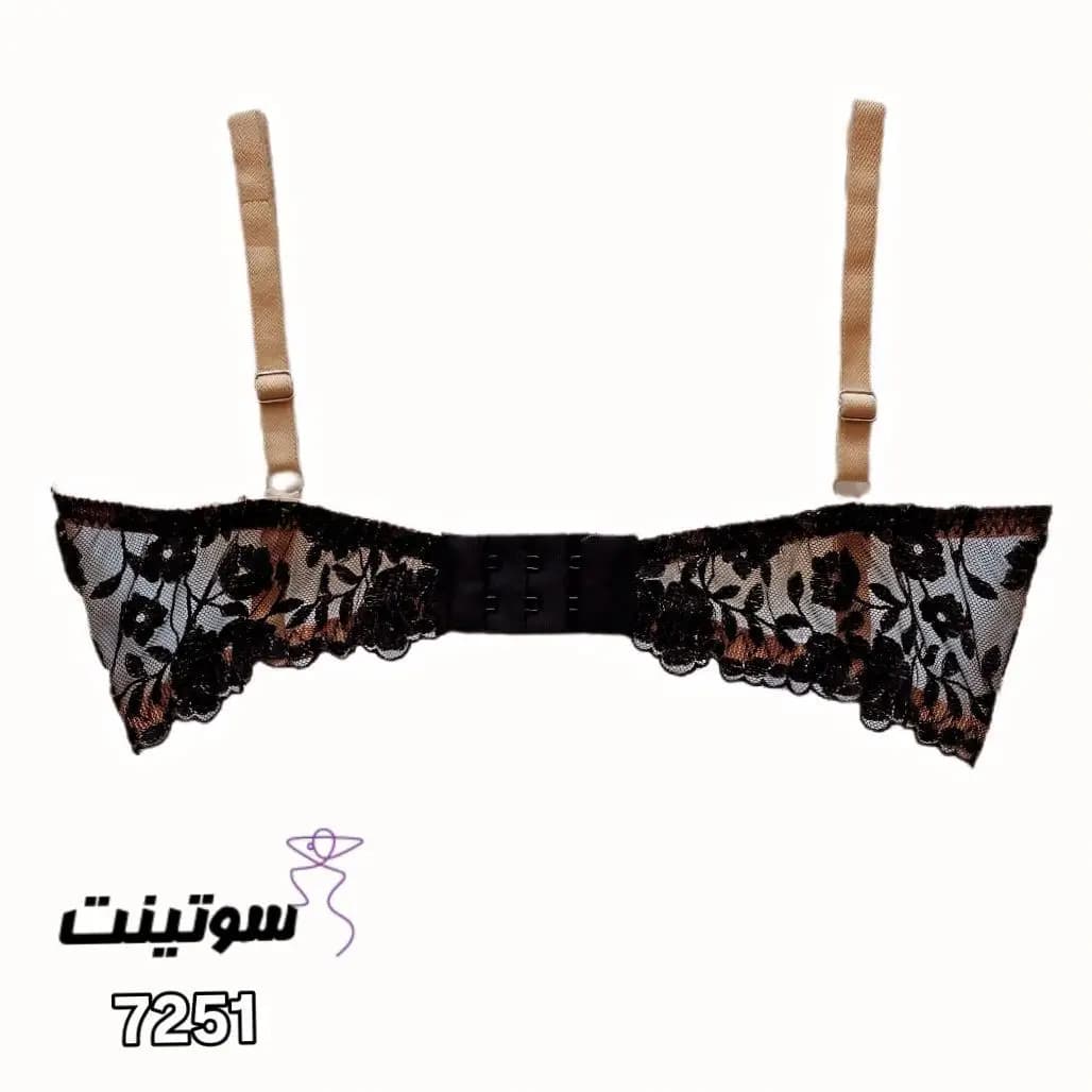 ست لباس زیر گیپوری میسا کد7251 — تصویر ۸