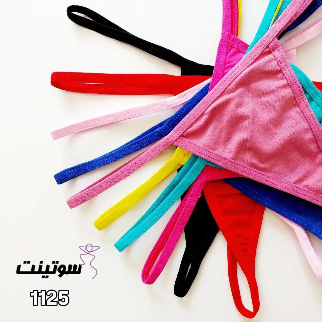 شورت لامبادا فانتزی بندی 1125 — تصویر ۶