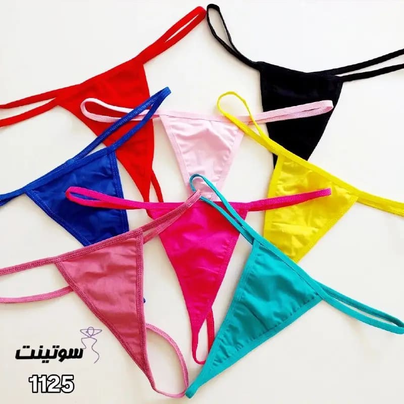 شورت لامبادا فانتزی بندی 1125 — تصویر ۵