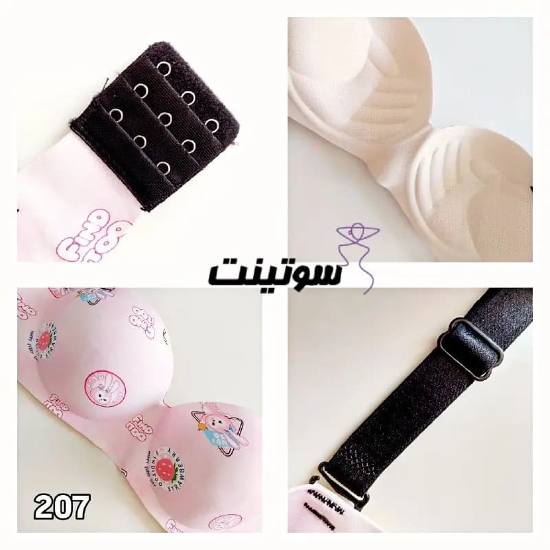 سوتین فانتزی اسفنجی جک دار 207 — تصویر ۳