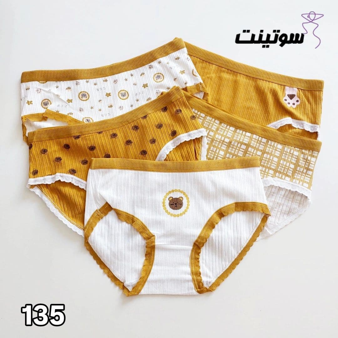 شورت نخی عروسکی 9601 — تصویر ۷
