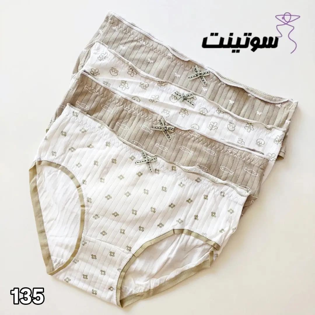 شورت نخی عروسکی 9601 — تصویر ۳