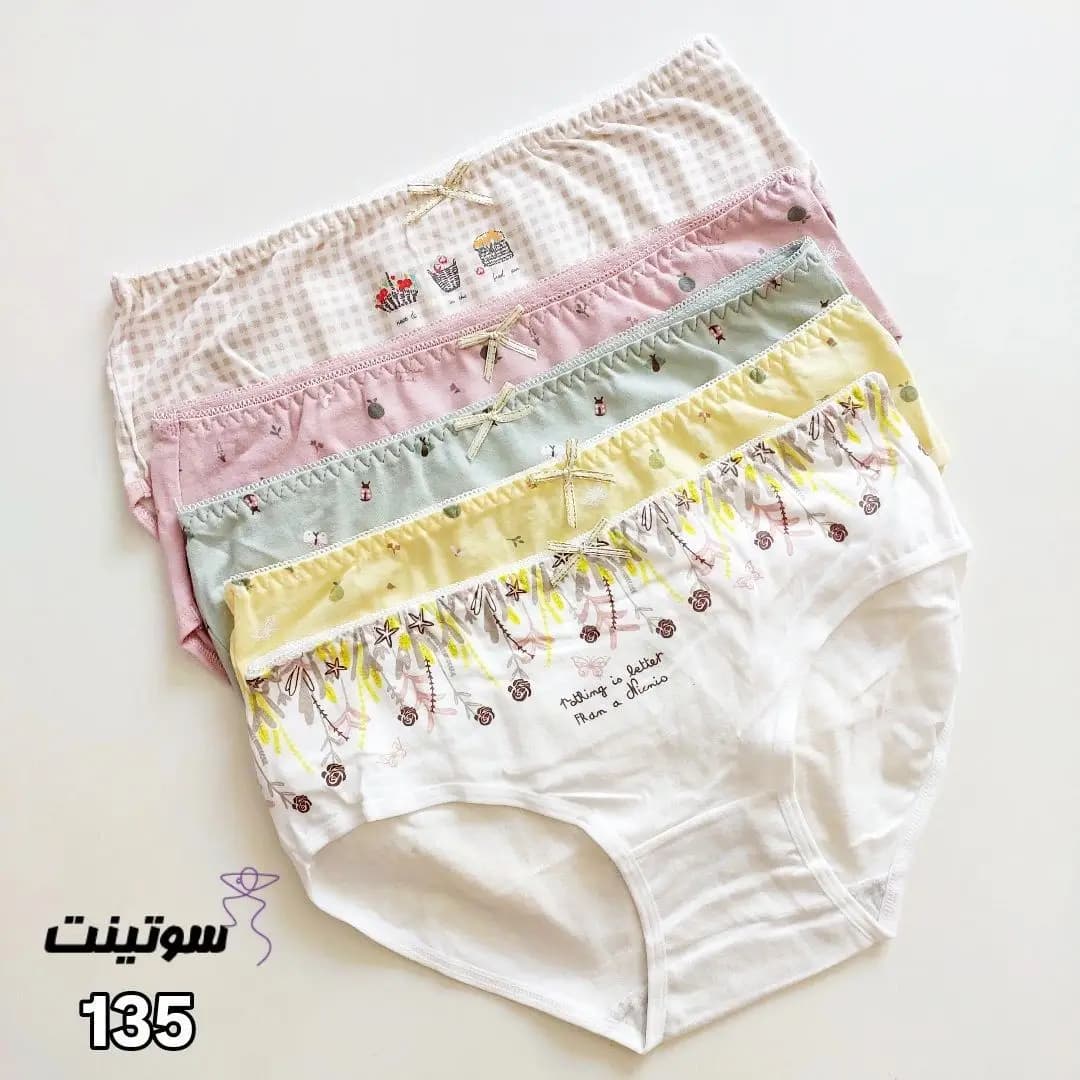 شورت نخی عروسکی 9601 — تصویر ۵
