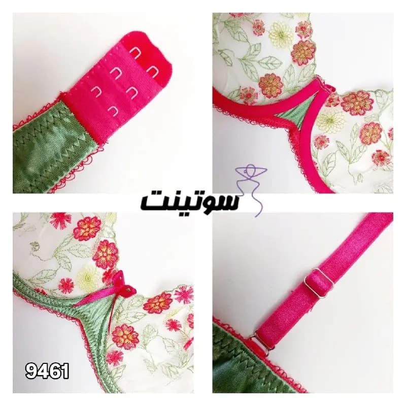 ست لباس زیر گیپوری فانتزی هانیس 9461 — تصویر ۱۰