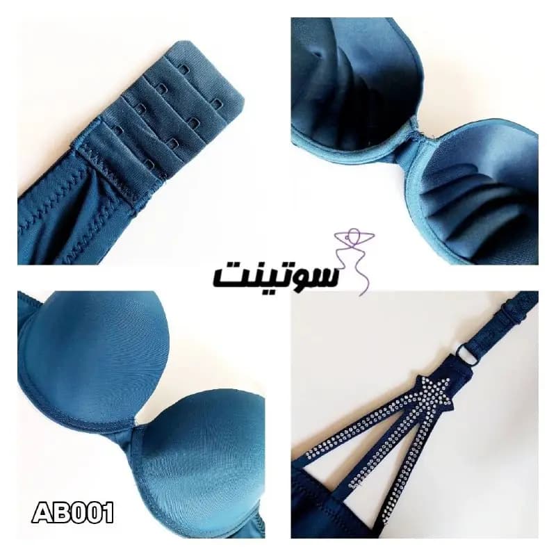 ست لباس زیر زنانه اسفنجی خاص 001 — تصویر ۶