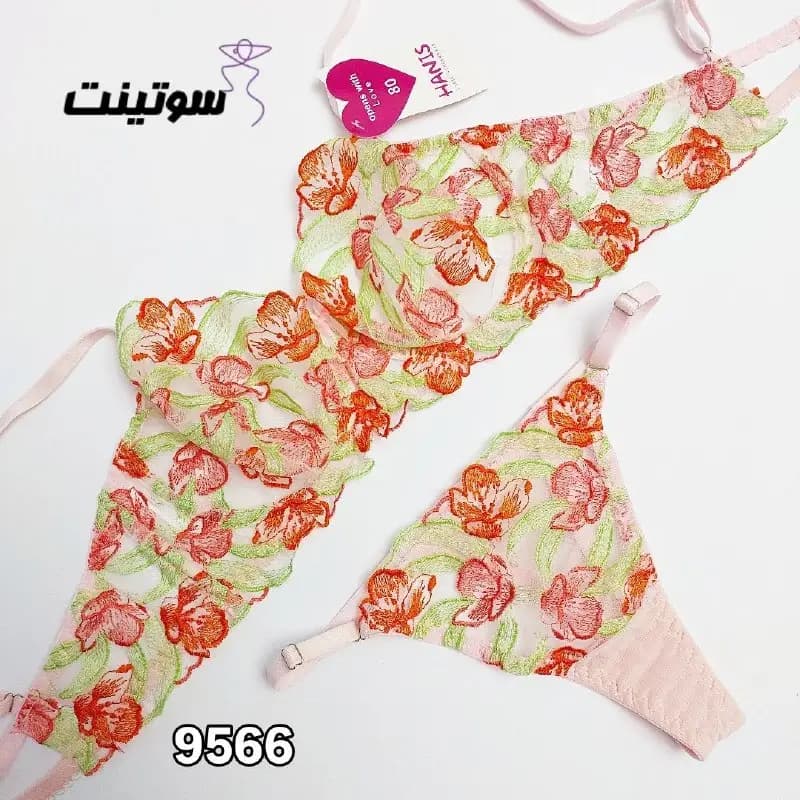 ست لباس زیر توری فانتزی 9566 — تصویر ۱۰