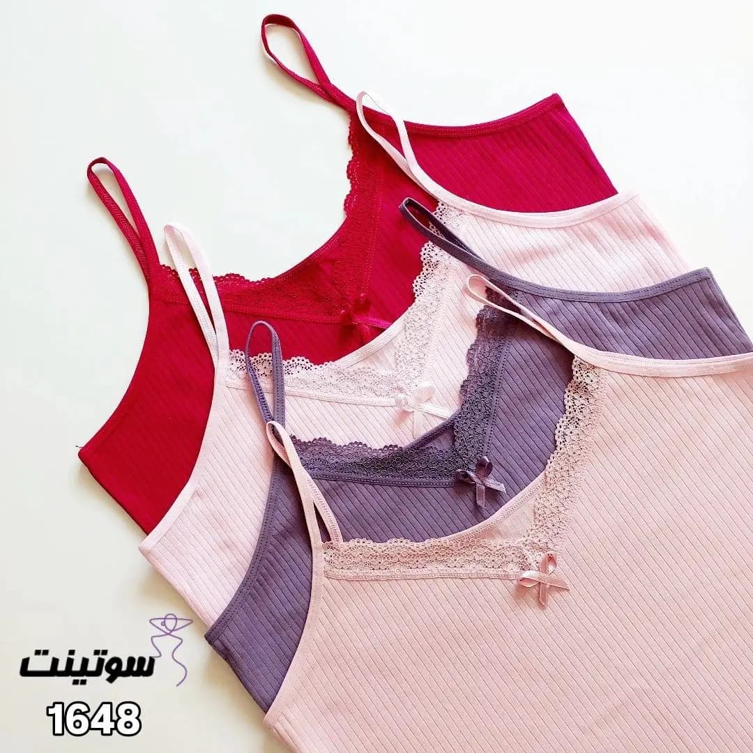 تاپ راحتی زنانه خانگی برند میسپل کد215 — تصویر ۸