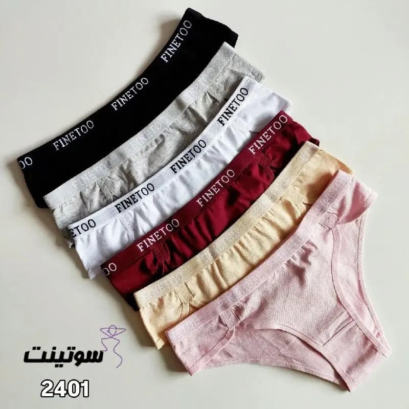 شورت لامبادا زنانه اسپرت کبریتی 2401 — تصویر ۶