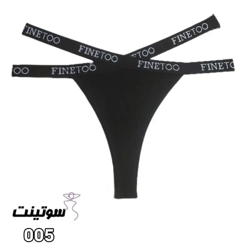 شورت لامبادا اسپرت دوبندی فانتزی005 — تصویر ۷