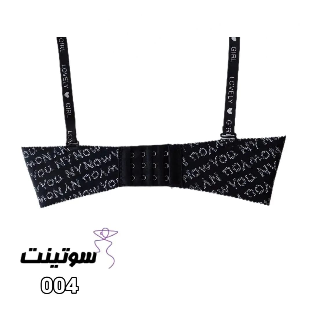 ست شورت و سوتین لیزری عروسکی 004 — تصویر ۸