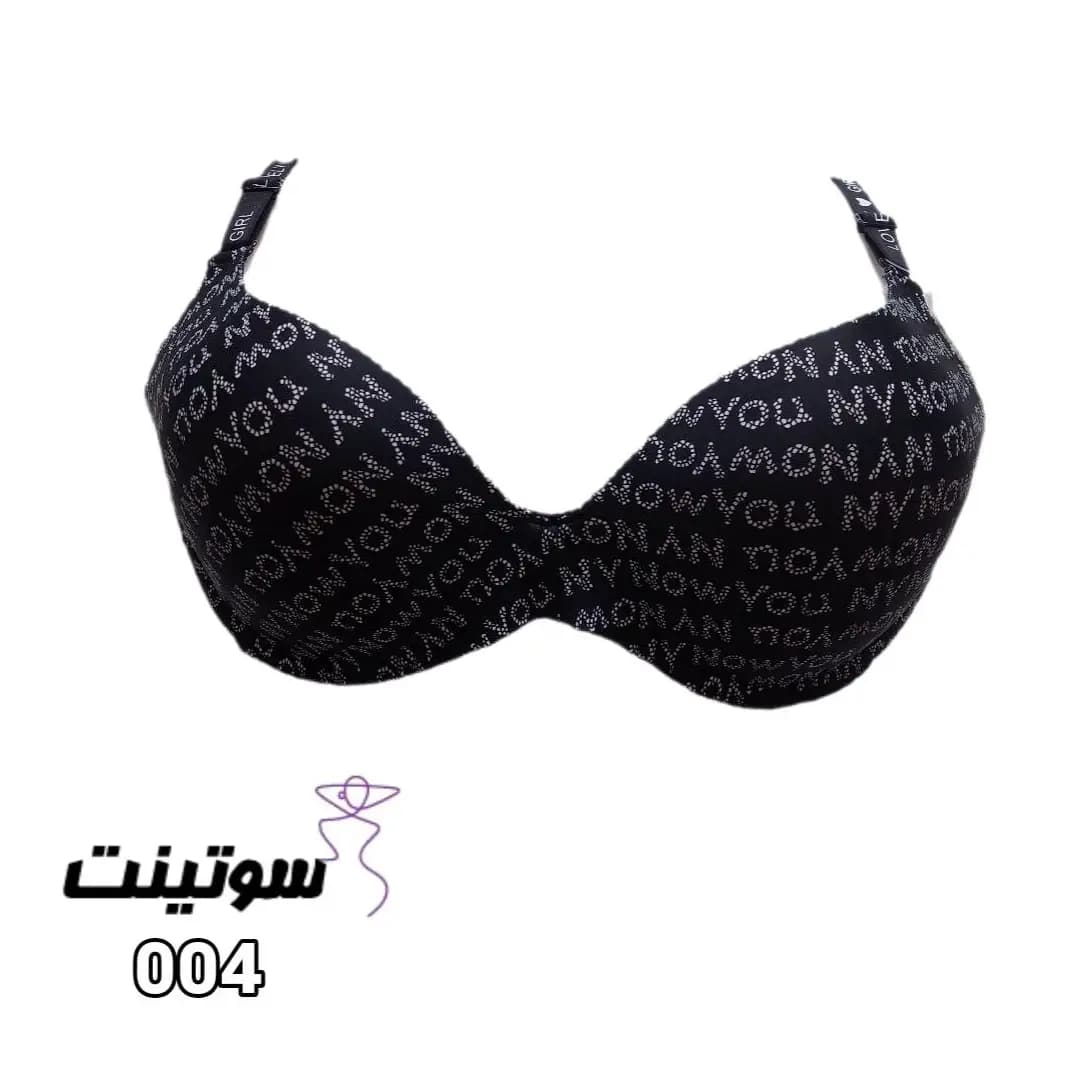 ست شورت و سوتین لیزری عروسکی 004 — تصویر ۶