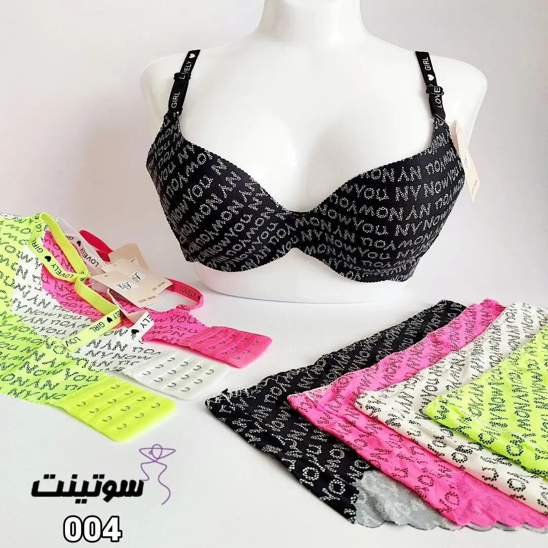 ست شورت و سوتین لیزری عروسکی 004 — تصویر ۵