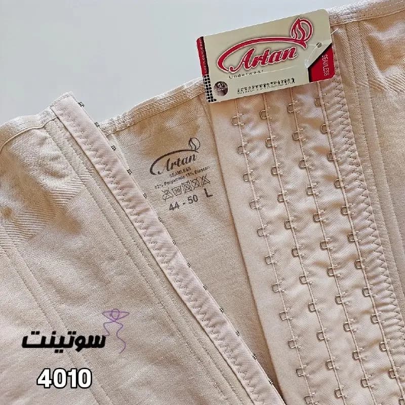 گن قزن دار ساعت شنی آرتان 4010 — تصویر ۸
