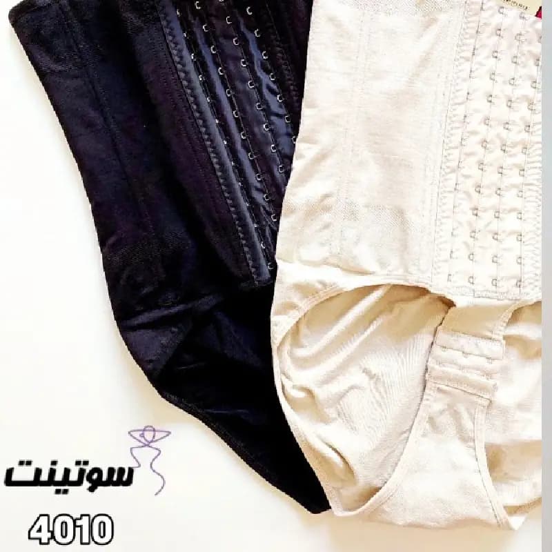 گن قزن دار ساعت شنی آرتان 4010 — تصویر ۶