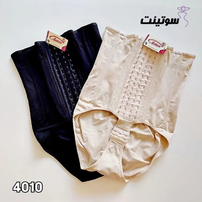گن قزن دار ساعت شنی آرتان 4010 — تصویر ۵