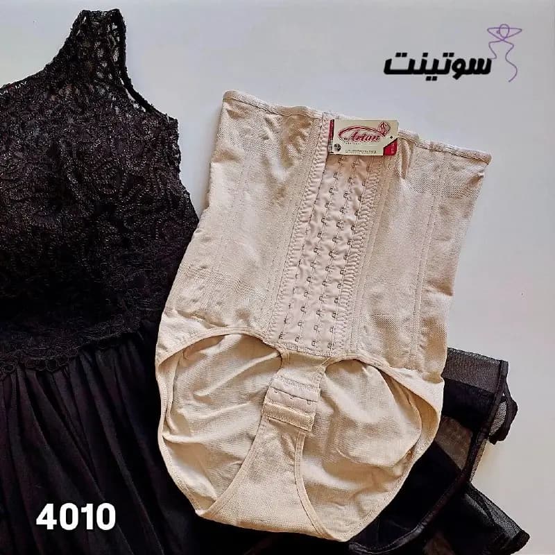 گن قزن دار ساعت شنی آرتان 4010 — تصویر ۲