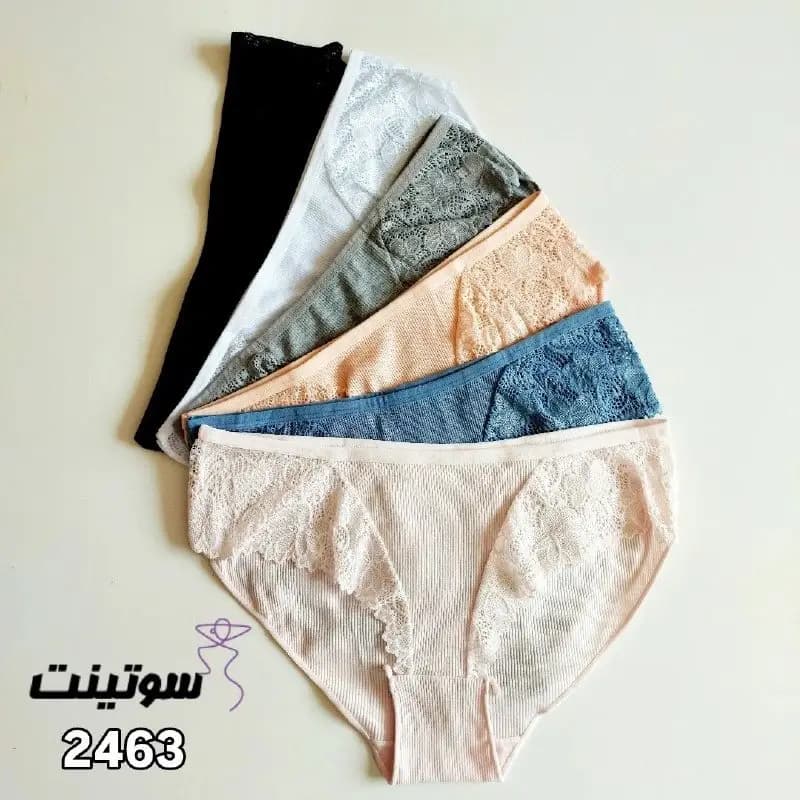 شورت زنانه گیپوری کبریتی 2463 — تصویر ۸