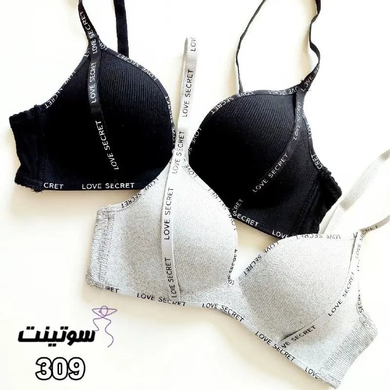 سوتین اسفنجی اسپرت زنانه 309