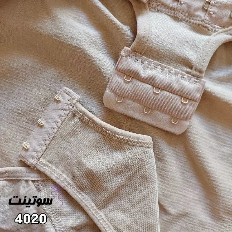 گن برند آرتان ساعت شنی یکسره 4020 — تصویر ۳