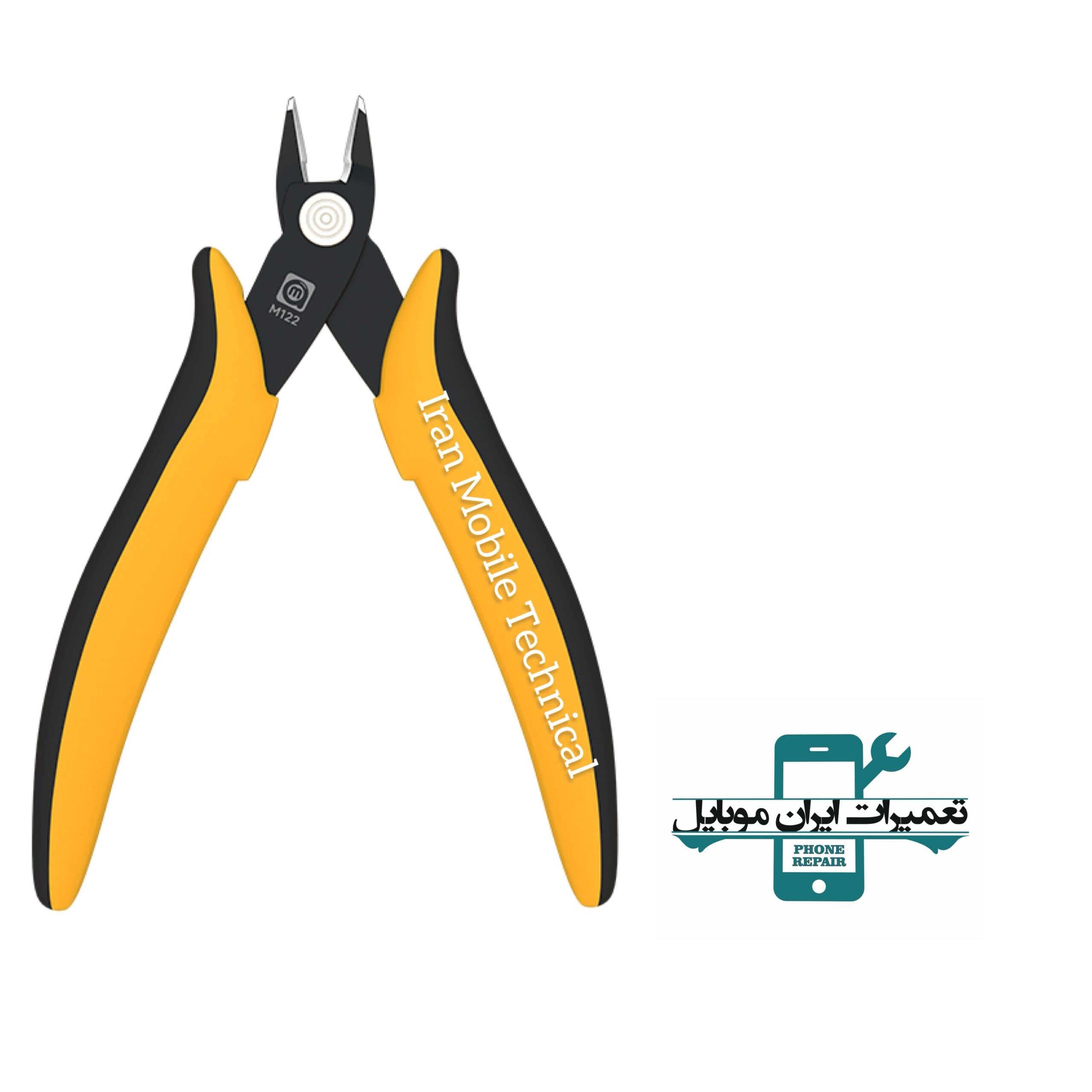کف چین AMAOE M122