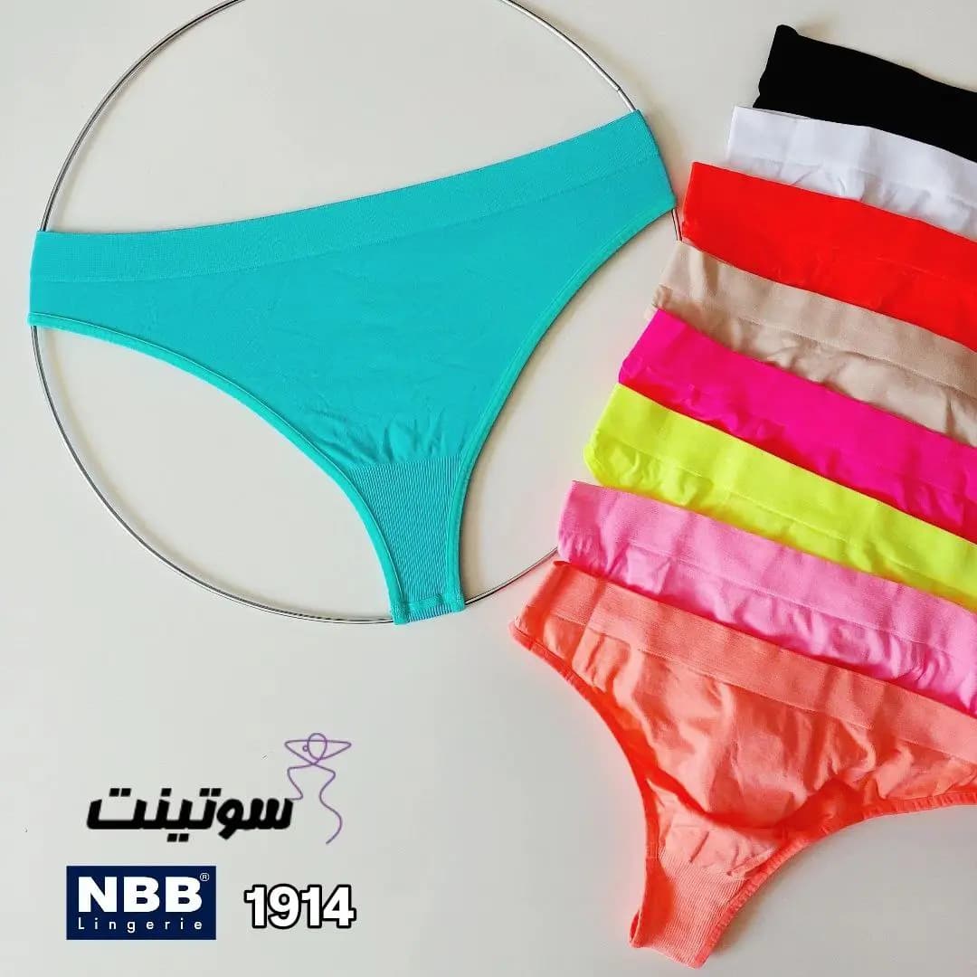 شورت nbb بک لس اصل ترک 1914 بسته 3 عددی — تصویر ۵
