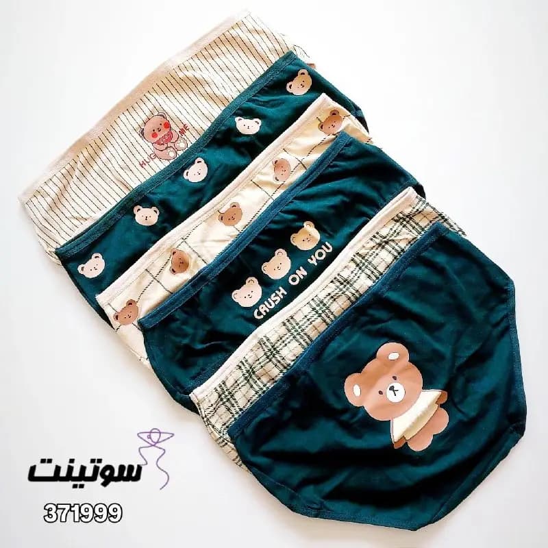 شوت خرسی زنانه ۳۷۱۹۹۹-۱ — تصویر ۴