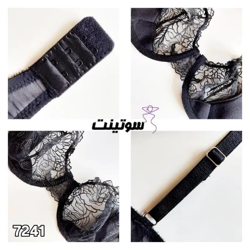 ست شورت و سوتین گیپور 7241 — تصویر ۱۲