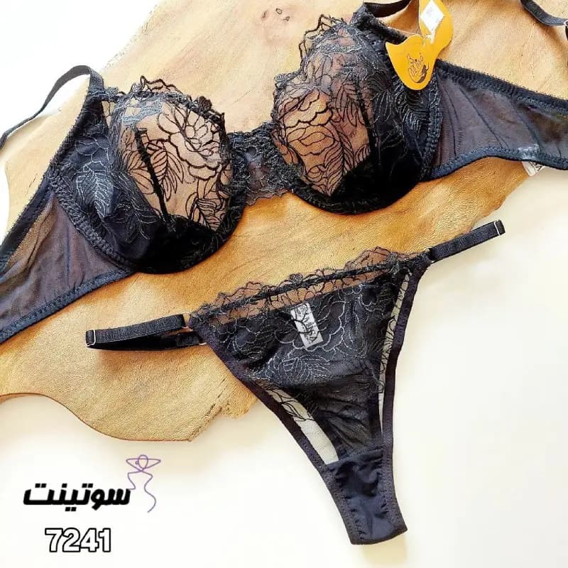 ست شورت و سوتین گیپور 7241 — تصویر ۸