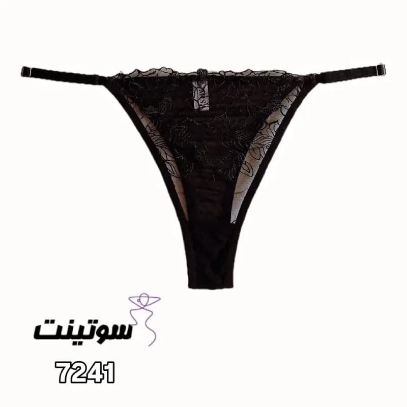 ست شورت و سوتین گیپور 7241 — تصویر ۵