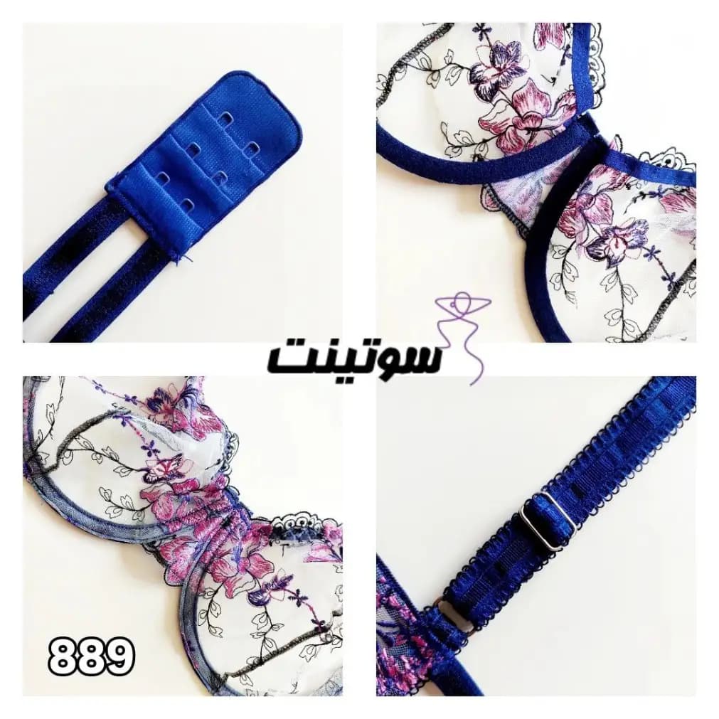 ست شورت و سوتین توری فانتزی 23889 — تصویر ۴