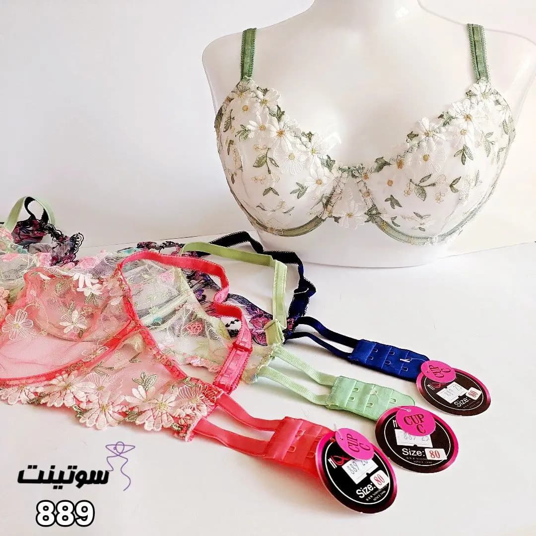 ست شورت و سوتین توری فانتزی 23889 — تصویر ۹